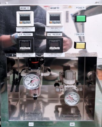 2011 Optima RXT-1200，平面度测量