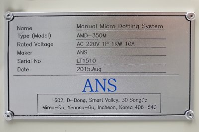 2015年 ANS、AMD-350M、手動マイクロドッティングシステム