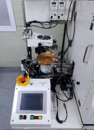 2008 涉谷，EH-173，测试处理员