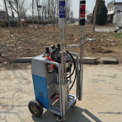 Machine d'injection en mousse PU