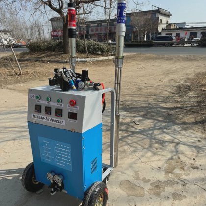 Machine à mousse polyuréthane à