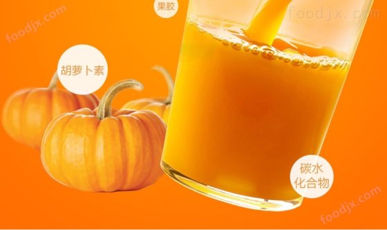 直供南瓜去籽机加工设备价格厂家