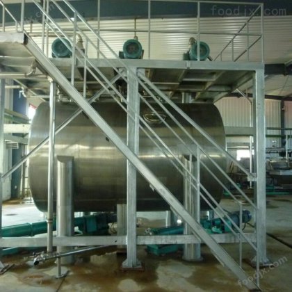 供应芒果汁生产线