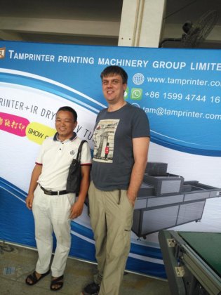 Tamprinter TM-UV400