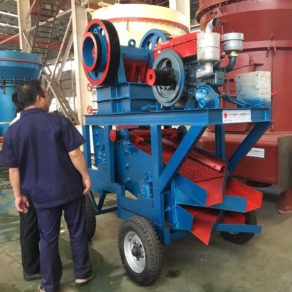 2020 Kinglink KL-E2510S