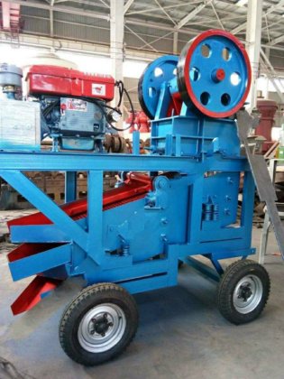 2020 Kinglink KL-E2510S