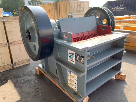 2023 Kinglink PEX250x1000