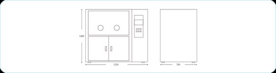 ZX 恒温恒湿称重系统