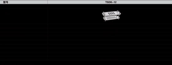 ZX 水浴氮吹仪TSDK-12
