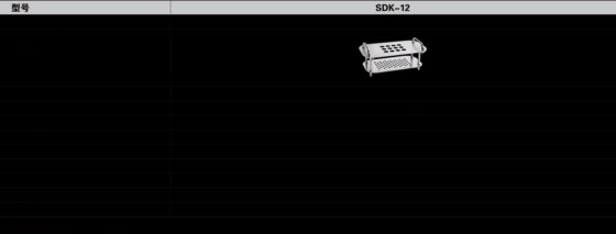 ZX 水浴氮吹仪SDK-12