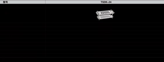 ZX 水浴氮吹仪TSDK-24