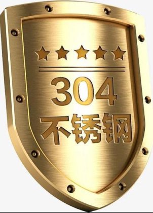 用于支持秤重机的多头秤重机工作平台