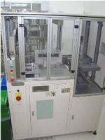 2001 KINERGY ACS-200 in Regensburg,