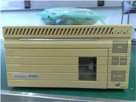 1992 Hitachi VP-1500 MONOCHROME COPIER