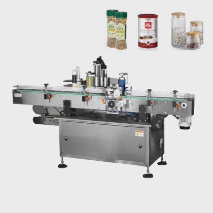 贴标机 自动软管贴标机 带送料机和打印机的贴标机