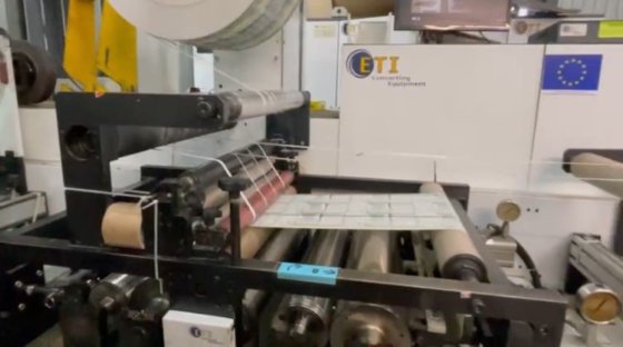 2008 ETIメトロノーム530 Ref 600