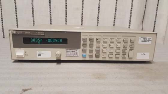 AGILENT 66332A Dynamic Measurement DC