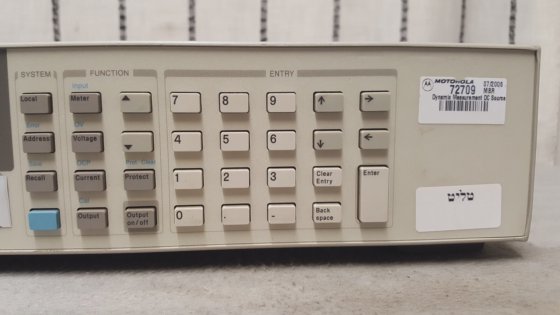 AGILENT 66332A Dynamic Measurement DC