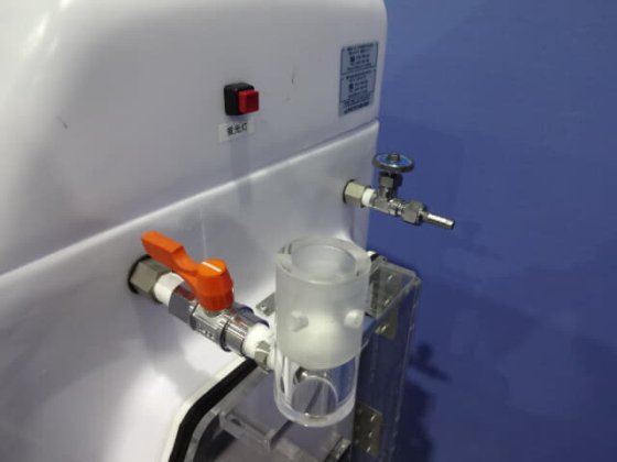 【中古品】アズワン グローブボックス Gallaxy PC