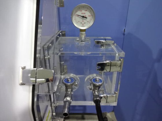 【中古品】アズワン グローブボックス Gallaxy PC