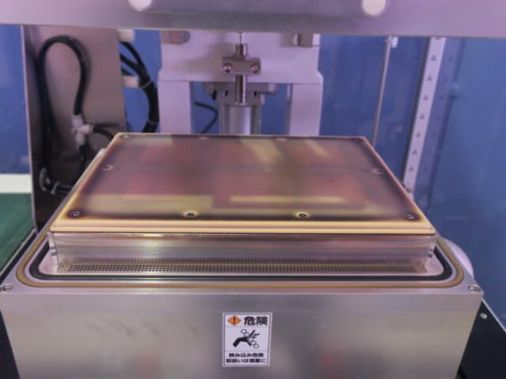 【中古品】サムコ プラズマ洗浄機 PXA-100KM