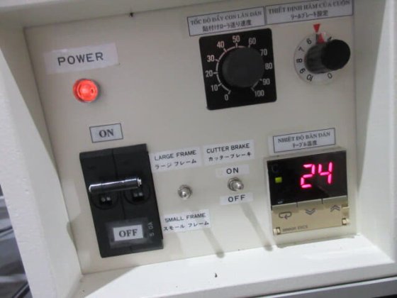 【中古品】日東電工 ウェハ対応セミオートマウンタ MSA840