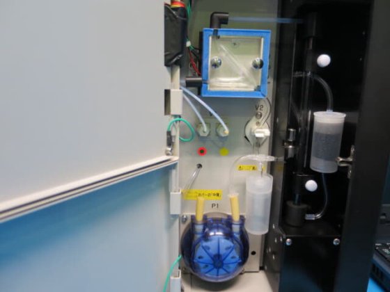 【中古品】日本インスツルメンツ 還元気化水銀測定装置 MODEL3320