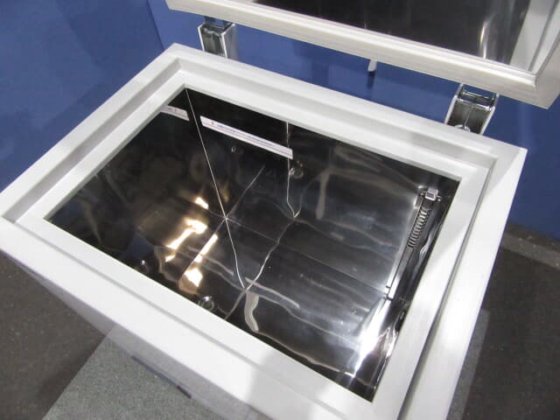 【中古品】EBAC スーパーフリーザー ECVD-24W70