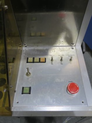 【中古品】日本写真印刷 高精度薄膜形成システム S15