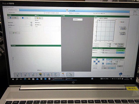 【中古品】大塚電子 顕微分光膜厚計 OPTM-A1