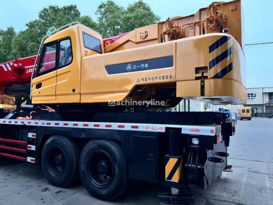 2016 三一 三一 STC750