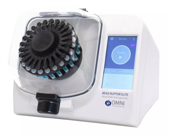 Bead Ruptor Elite II