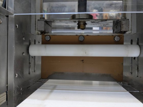 2012 レオン自動機 株式会社 GK408