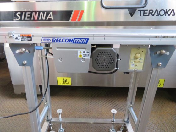 2006 オークラ輸送機 株式会社 BMG20C100A45X09