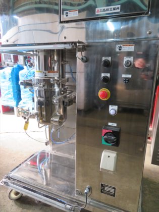 2010 株式会社 品川工業所 TMGV-5