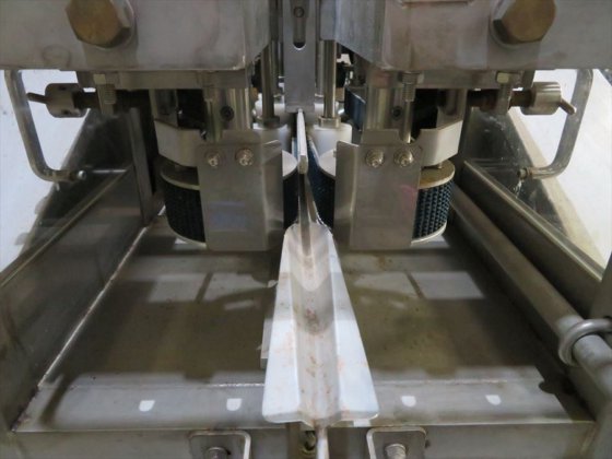 2002 ツネザワ製 中骨取開き機