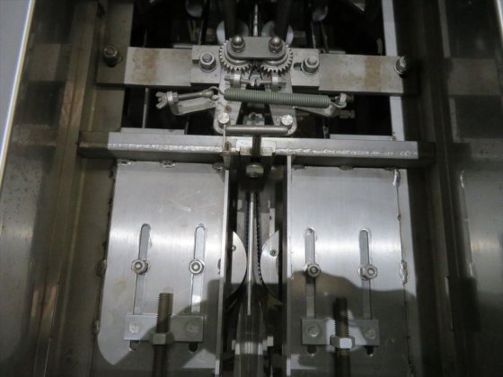 2002 ツネザワ製 中骨取開き機