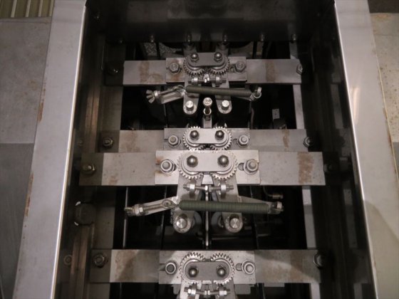 2002 ツネザワ製 中骨取開き機