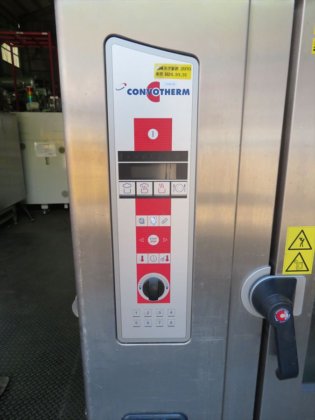 2012 株式会社 エフ・エム・アイ OGS-12.20(A)