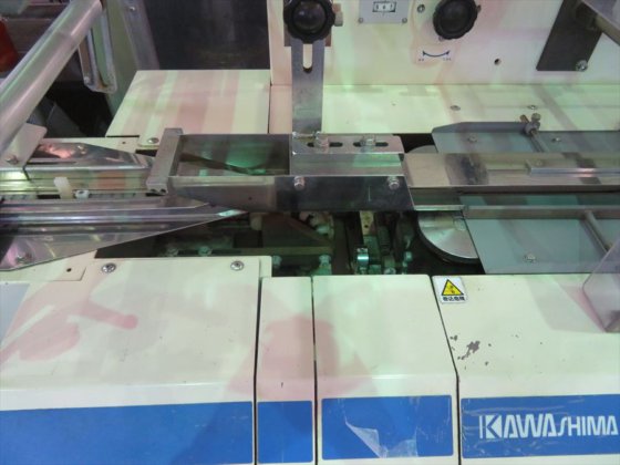 2008 株式会社 川島製作所 KBF-71