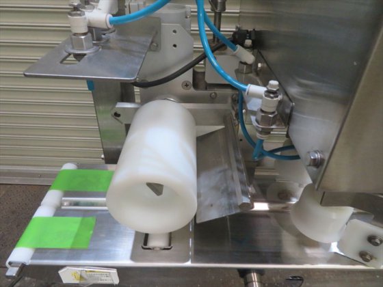 2011 レオン自動機 株式会社 UC213