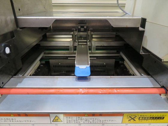 2015 株式会社 イシダ Dtop-UNI