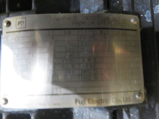 2017 斎藤遠心機工業 株式会社 SSC-255S型