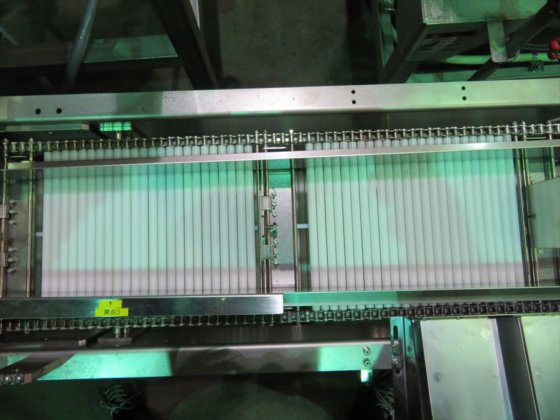 2014 茨木精機 株式会社 FP-3200NW-LS-S