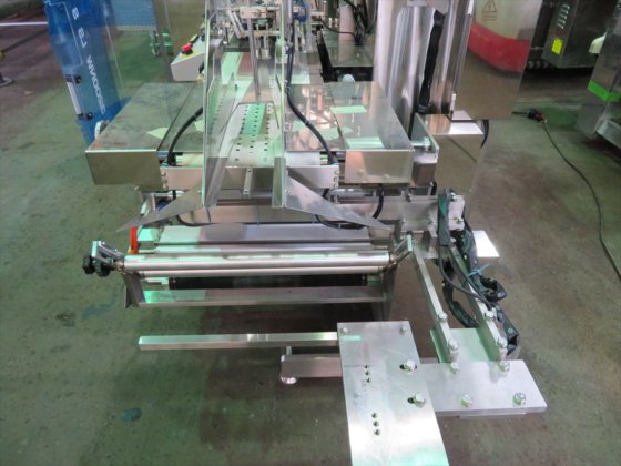 2014 茨木精機 株式会社 FP-3200NW-LS-S