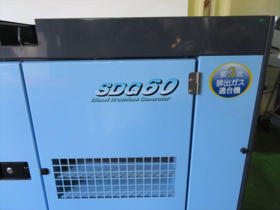 2016 北越工業 株式会社 SDG60S-3B1