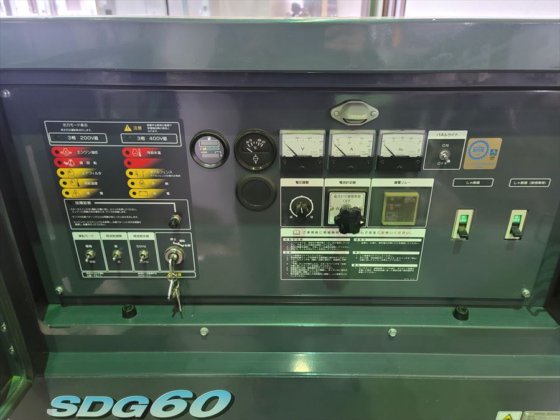 2016 北越工業 株式会社 SDG60S-3B1
