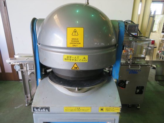 2015 戸倉商事 株式会社 DR3A