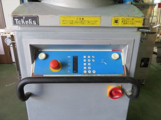 2015 戸倉商事 株式会社 DR3A