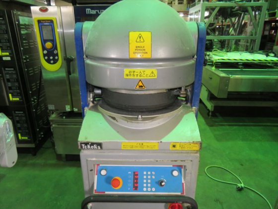 2015 戸倉商事(株)　分割丸目機